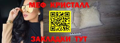 ALPHA-PVP Гусиноозёрск
