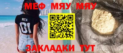 кокс Гусь-Хрустальный