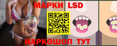ALPHA-PVP Гусиноозёрск