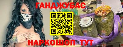 дурь Гусев