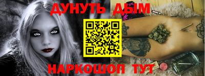 дурь Гусев