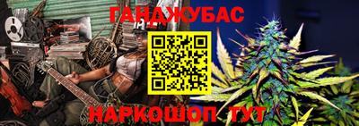 кокс Гусь-Хрустальный