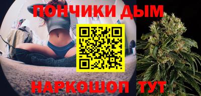 кокс Гусь-Хрустальный