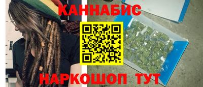 кокс Гусь-Хрустальный