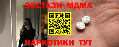 дурь Гусев