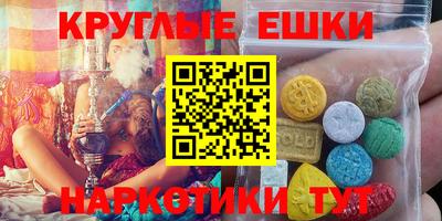 дурь Гусев