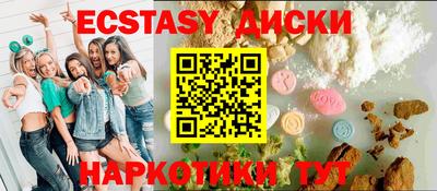 дурь Гусев