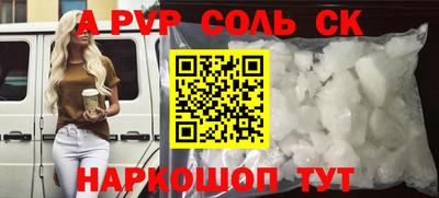 дурь Гусев