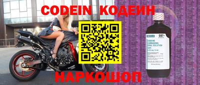 ALPHA-PVP Гусиноозёрск