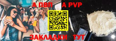 кокс Гусь-Хрустальный