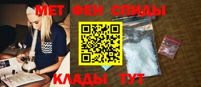 кокс Гусь-Хрустальный