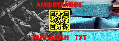 кокс Гусь-Хрустальный
