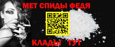кокс Гусь-Хрустальный