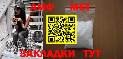 кокс Гусь-Хрустальный
