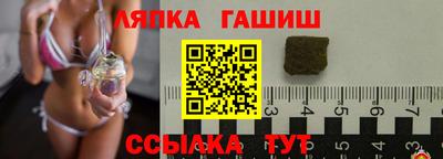 дурь Гусев