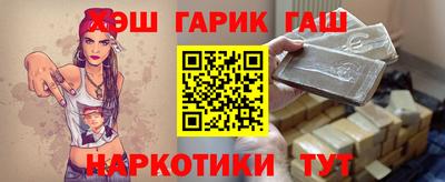 дурь Гусев