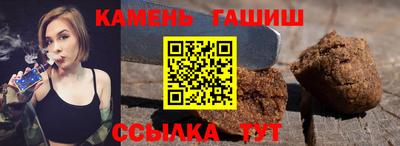 кокс Гусь-Хрустальный